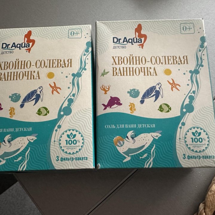 Соль для ванн детская dr.agua