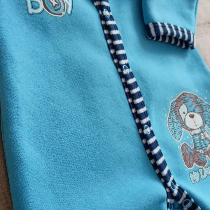 Комбинезон 62