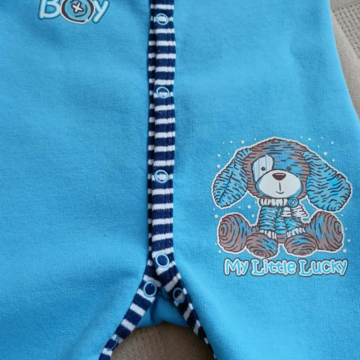 Комбинезон 62