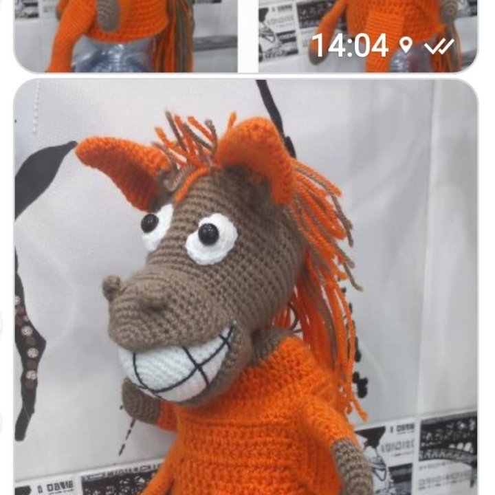 Конь на руку