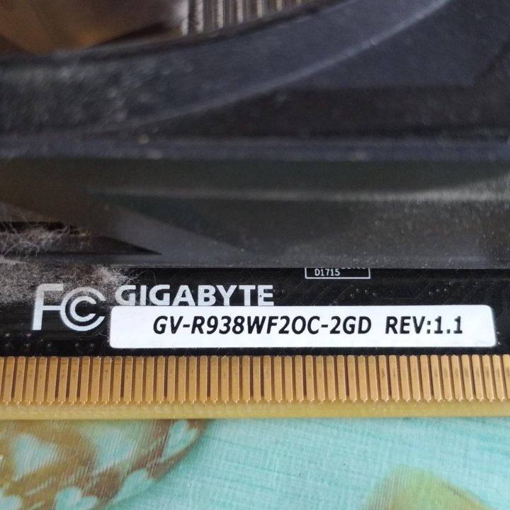 Gigabyte Radeon R9 380 2G