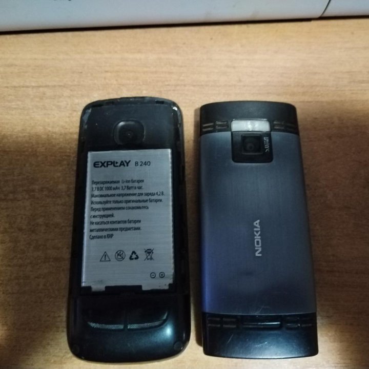Мобильные телефоны Explay B241 и Nokia X2