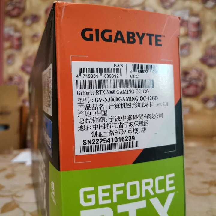 Видеокарта rtx 3060 12 гб gaming OC