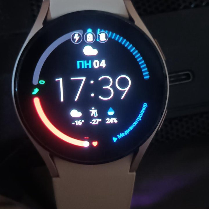 Samsung Galaxy Watch 4 40mm