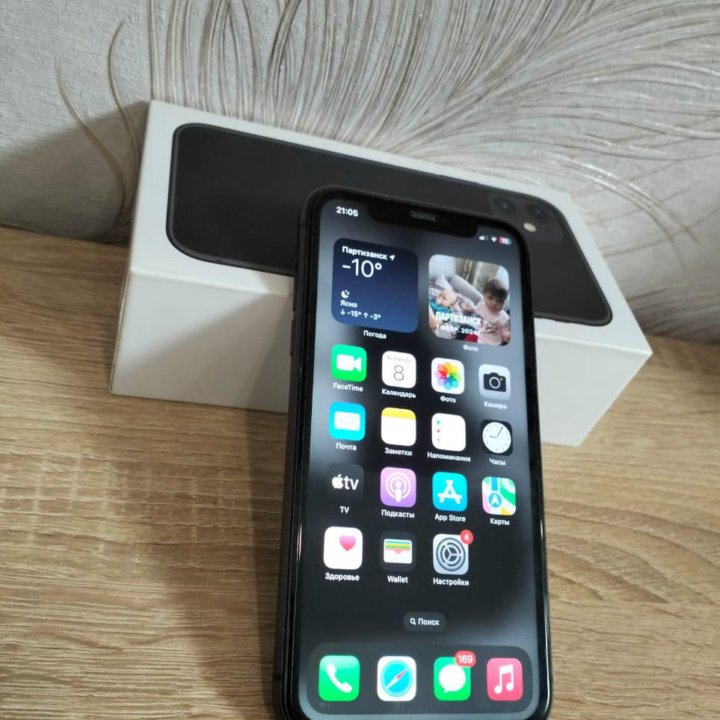 iPhone 11