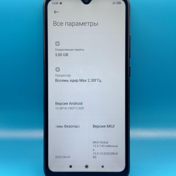 Телефон Redmi 9c 3/64GB/5000 мА*ч