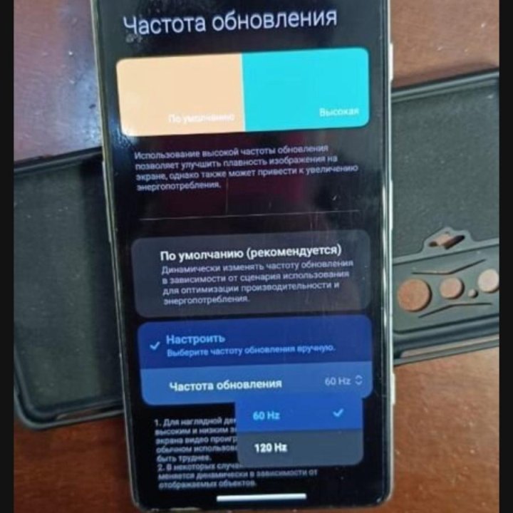 Телефон Poco f4 gt