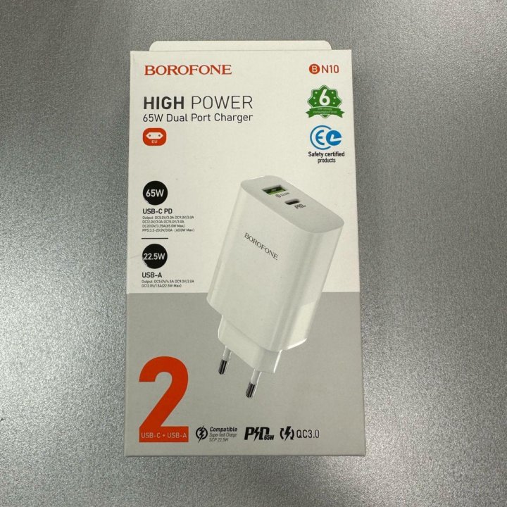 Зарядное устройство BN10 Sunlight PD65W EU