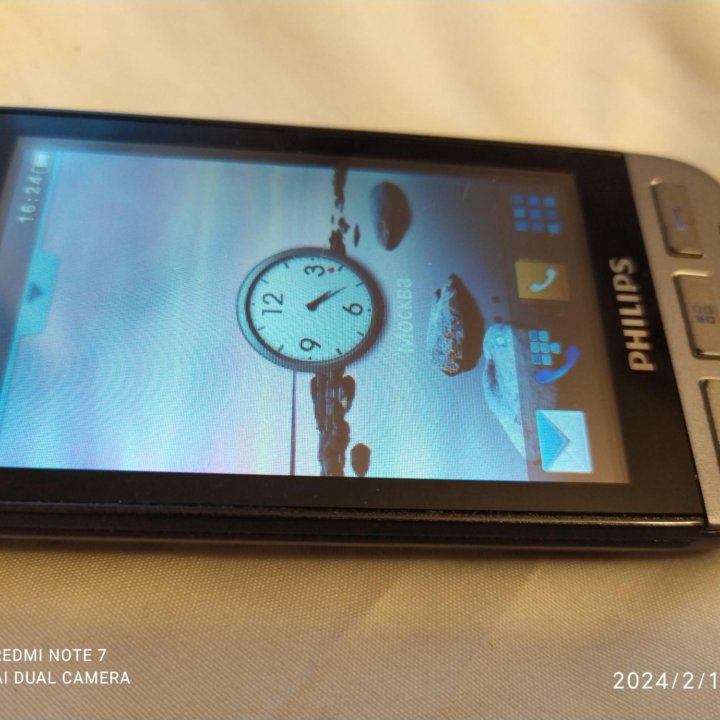 Philips xenium x525