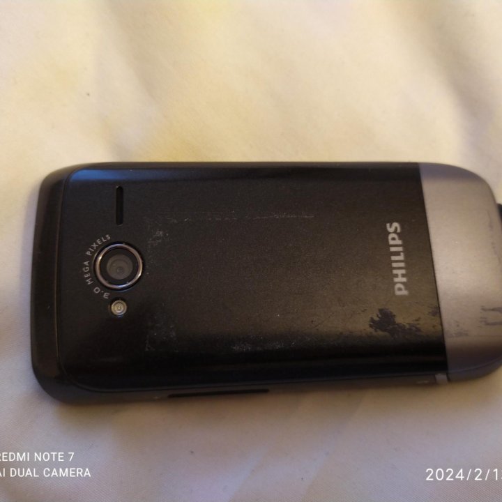 Philips xenium x525