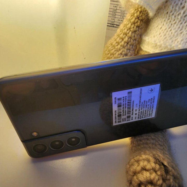 Смартфон Samsung S21 256gb