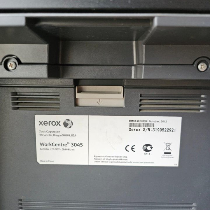 МФУ лазерный Xerox WorkCentre 3045