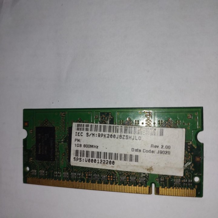 Оперативная память HYNIX So-dimm 1GB