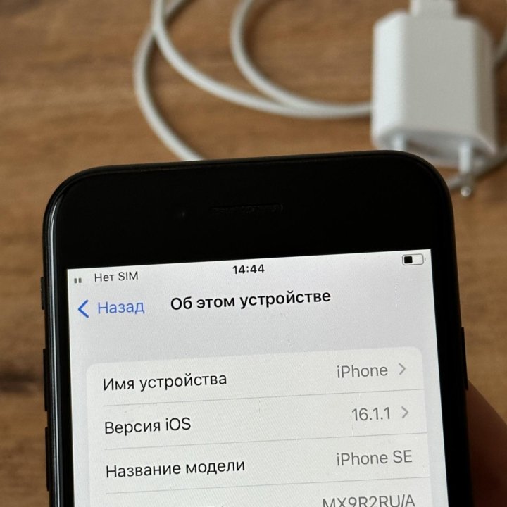 iPhone SE 2020 64gb Ростест Без ремонтов