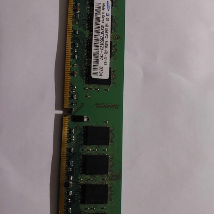 Оперативная память SAMSUNG DIMM 1GB