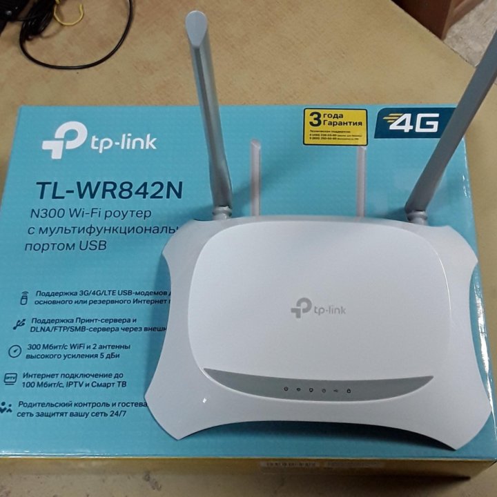 Wi - Fi роутер tp - link TL -WR842N с портом USB