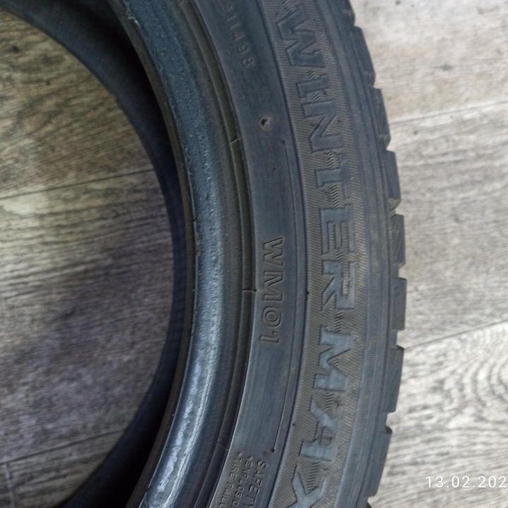 DUNLOP 225/50/17