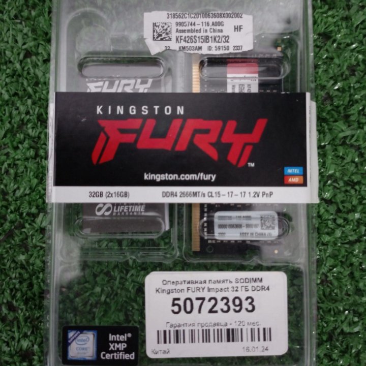 Оперативная память HyperX Fury Impact DDR4 16GB