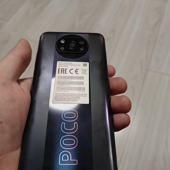 Poco x3 Pro 8/256