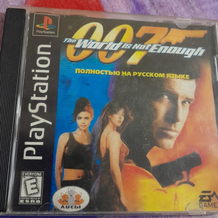 Диски ps1