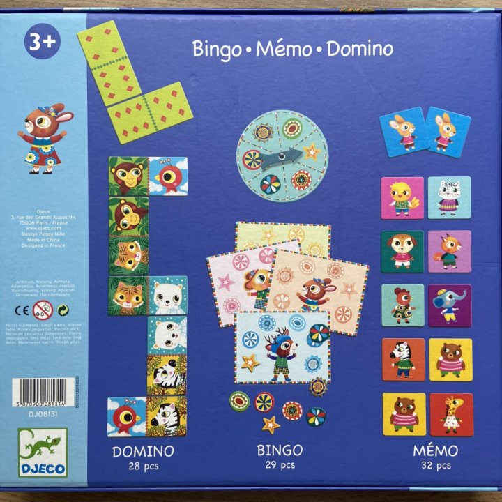 Набор настильных игр: Бинго, Мемо, Домино