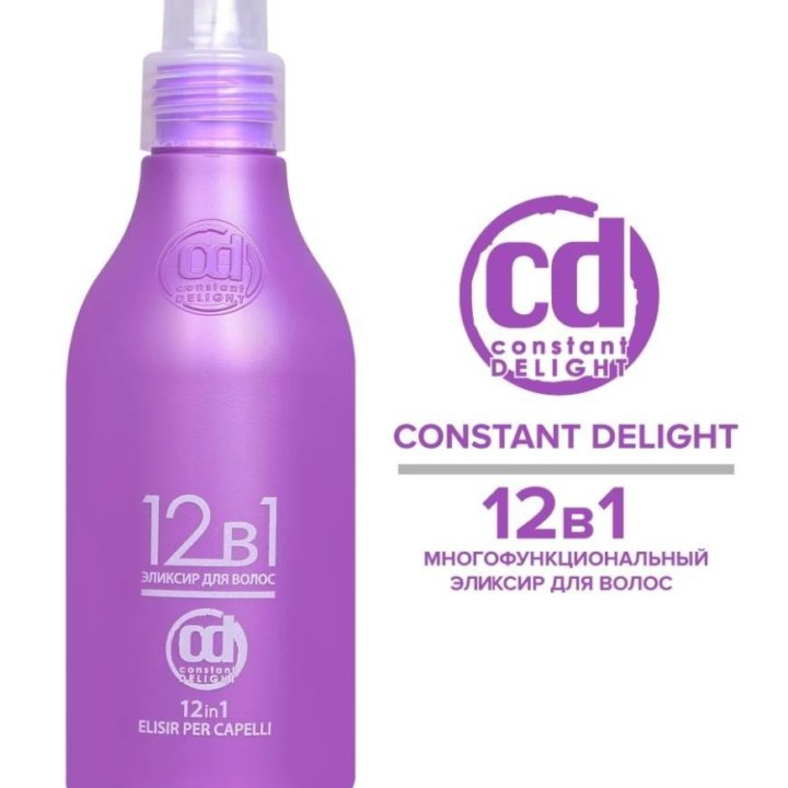 Эликсир для волос CONSTANT DELIGHT 12 в 1 (200 мл)