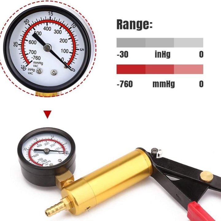 Пистолет для прокачки тормозов, замена масла, пров
