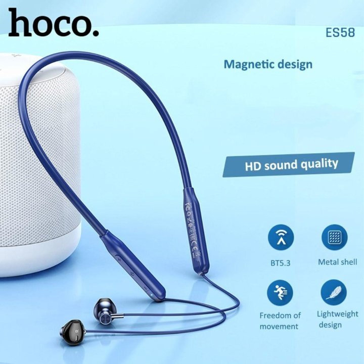 Наушники беспроводные HOCO ES58 Sport, Bluetooth, микрофон, гарнитура