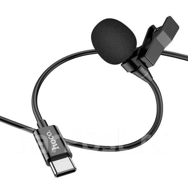 Проводной петличный микрофон,петличка,для Android,Type-C,2м,HOCO L14