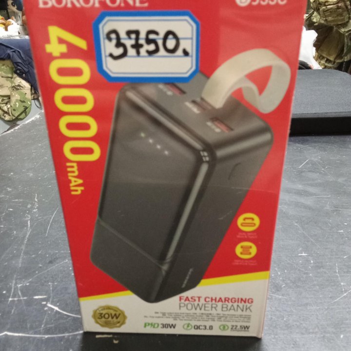 Портативный аккумулятор 40000mAh