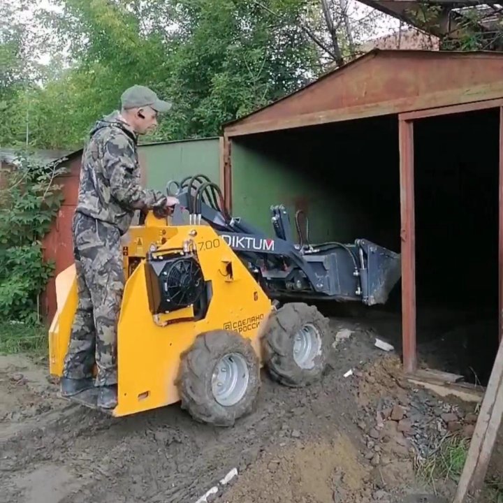 Услуги минипогрузчика (микропогрузчик)