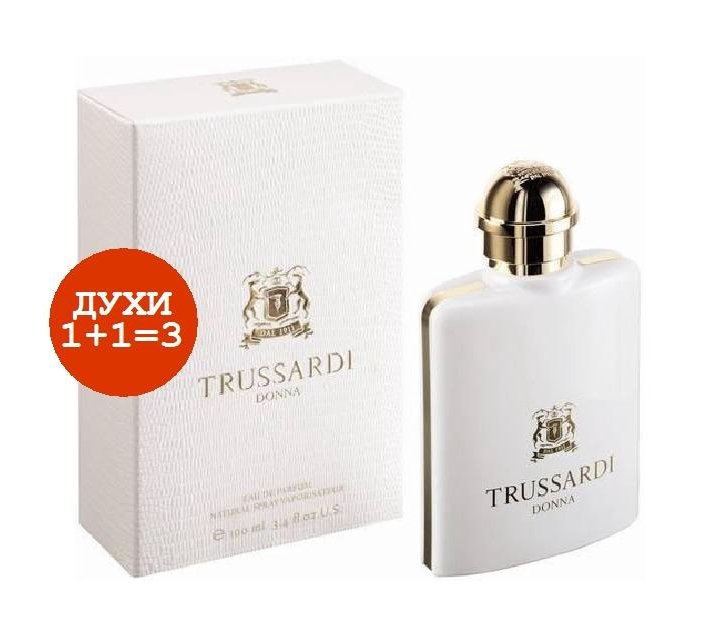  Парфюм 1+1=3  Trussardi Donna