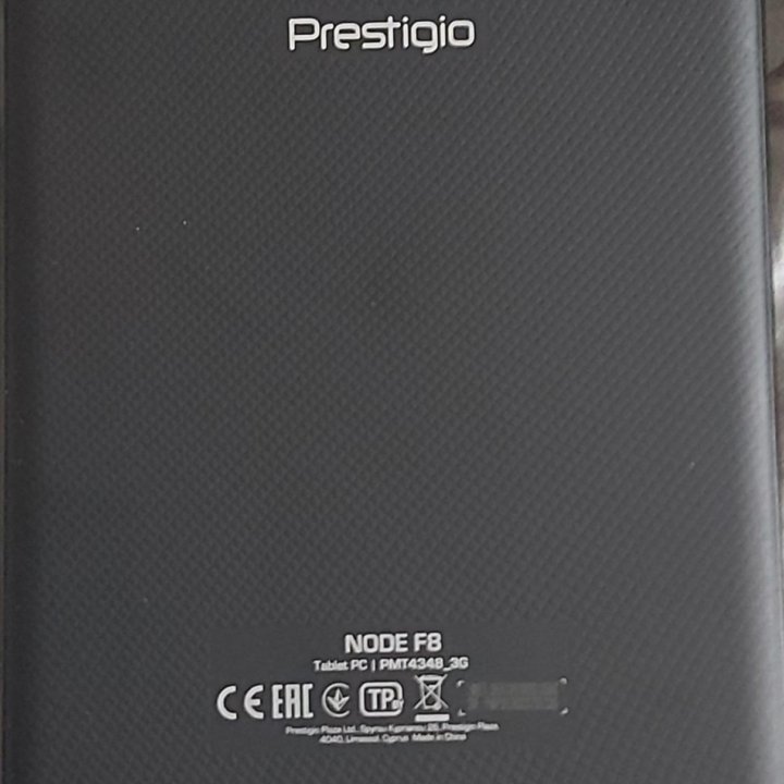 Prestigo