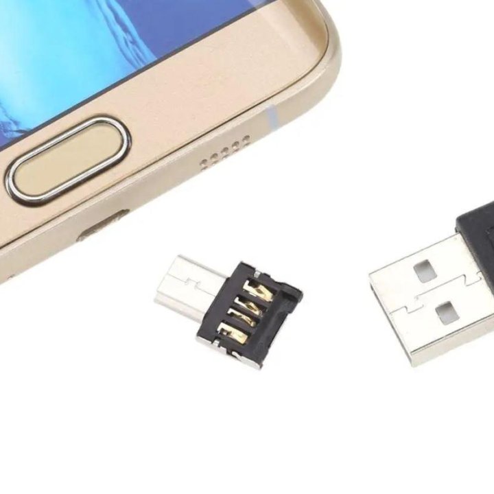 Ультра мини USB 5pin OTG