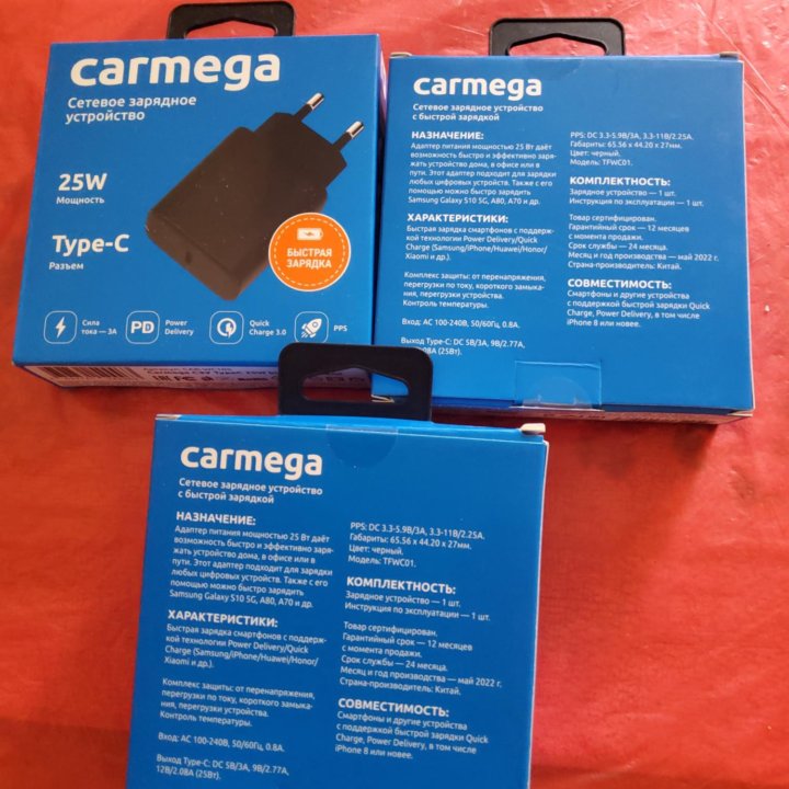 Зарядное устройство Carmega 25W USB-C новое