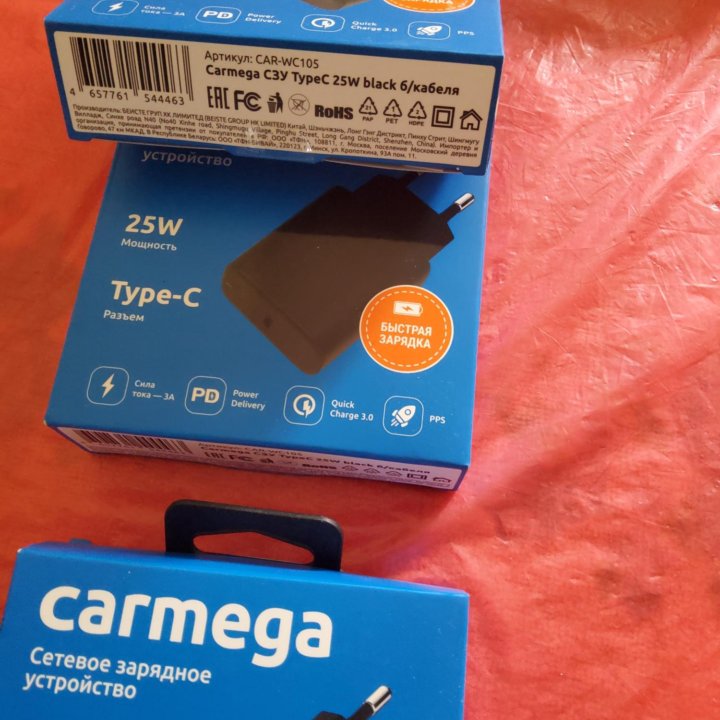 Зарядное устройство Carmega 25W USB-C новое