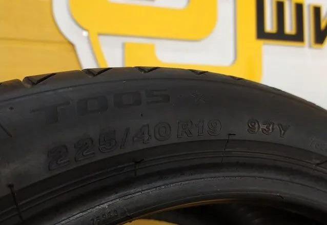 Bridgestone Turanza T005 225/40 R19