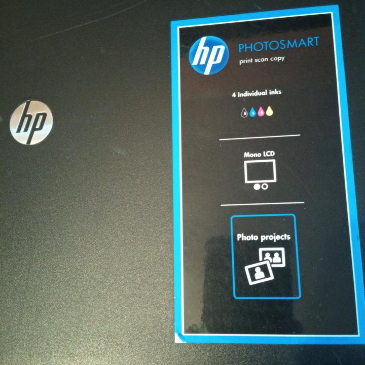 Мфу цветное струйное HP CN255C