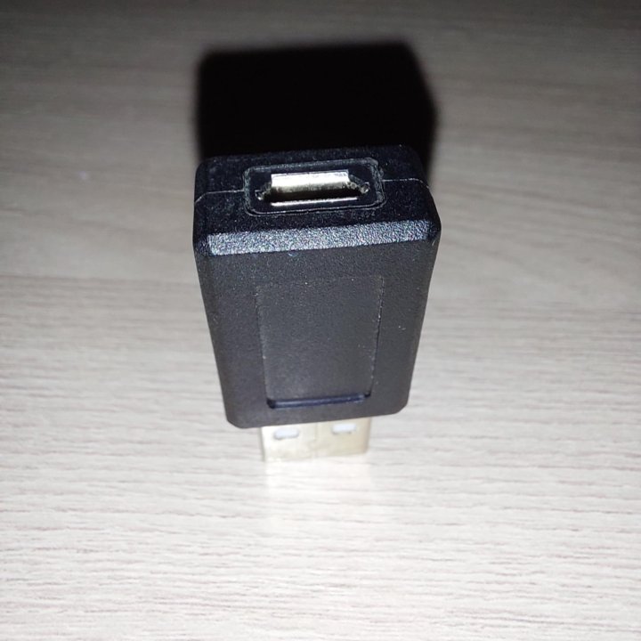 Адаптер Micro USB-USB