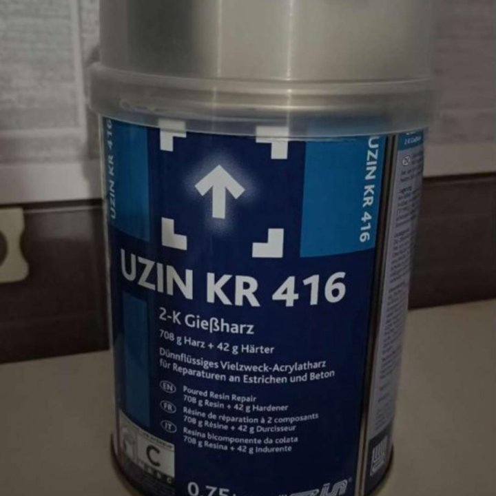 Акриловая смола Uzin KR 416 (эпоксидная)