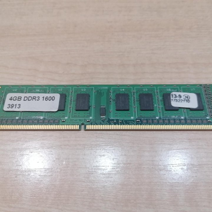 Noname 4GB DDR3 PC3-12800 1600 MHz