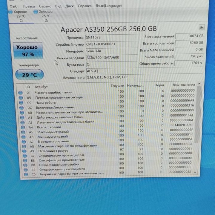 Системный блок Intel core i5-10400f,rtx3060 12gb