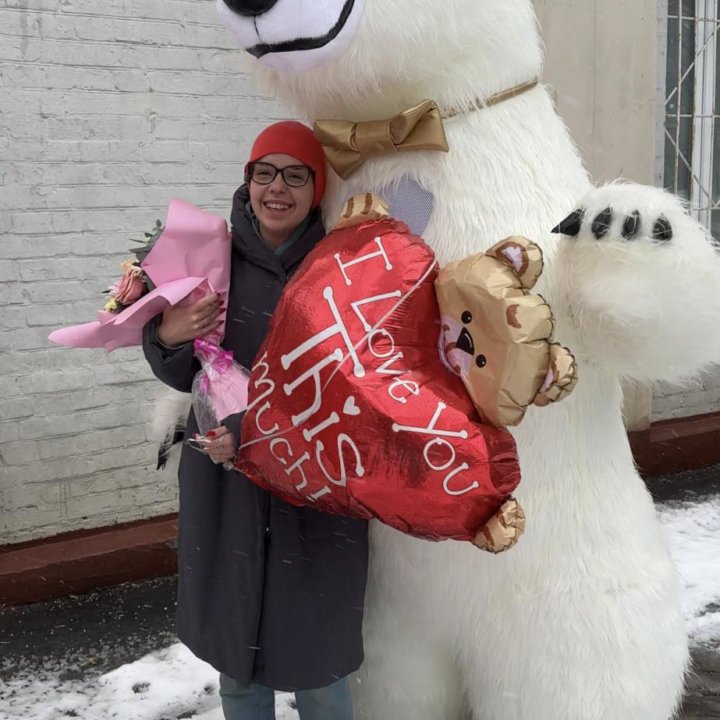 Поздравление от белого мишки на любое мероприятие