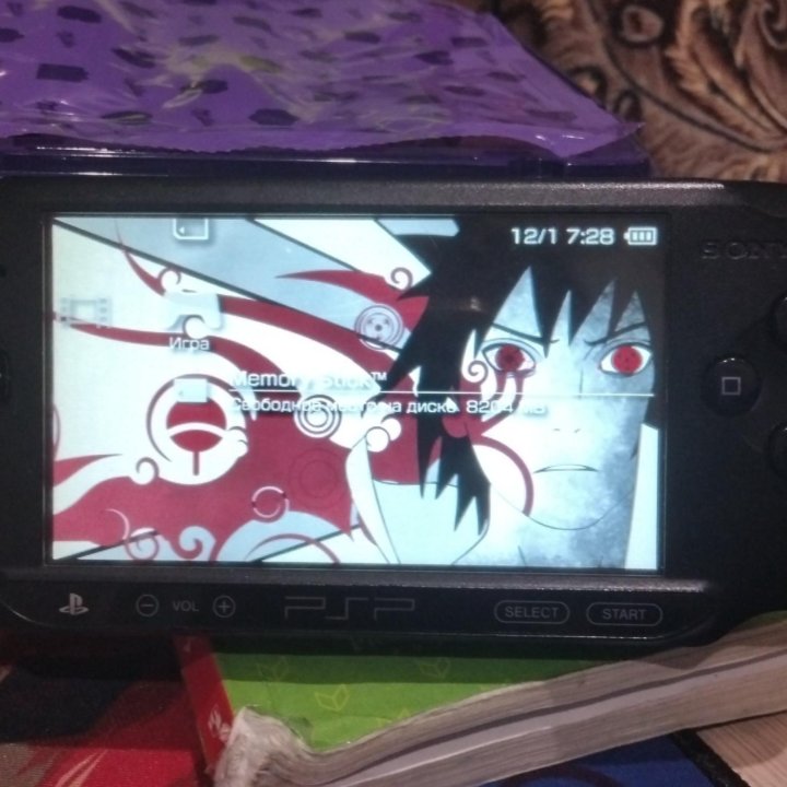 psp