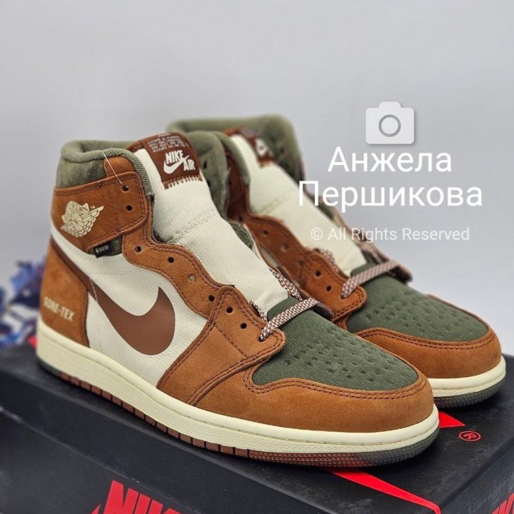 Nike Air Jordan 1 Element Gore Tex Legend Coffee