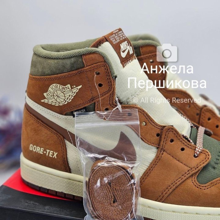 Nike Air Jordan 1 Element Gore Tex Legend Coffee