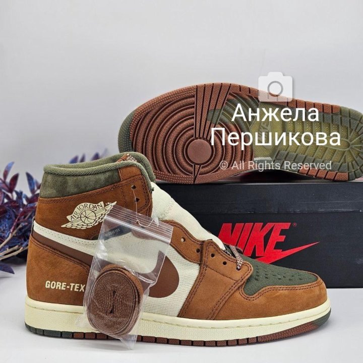 Nike Air Jordan 1 Element Gore Tex Legend Coffee