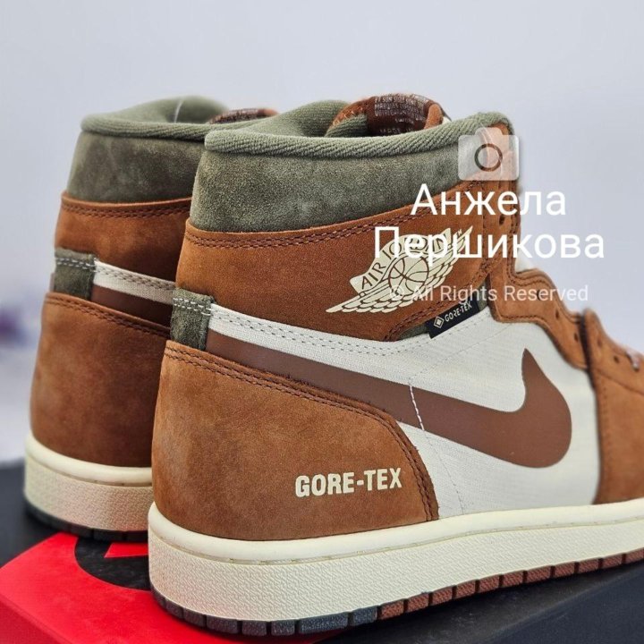 Nike Air Jordan 1 Element Gore Tex Legend Coffee