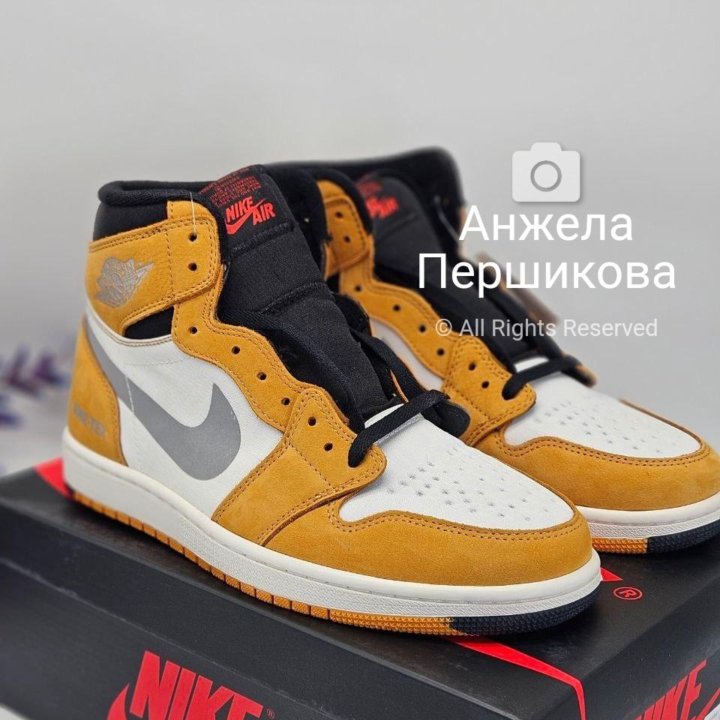 Nike Air Jordan 1 Element Gore Tex Light Curry