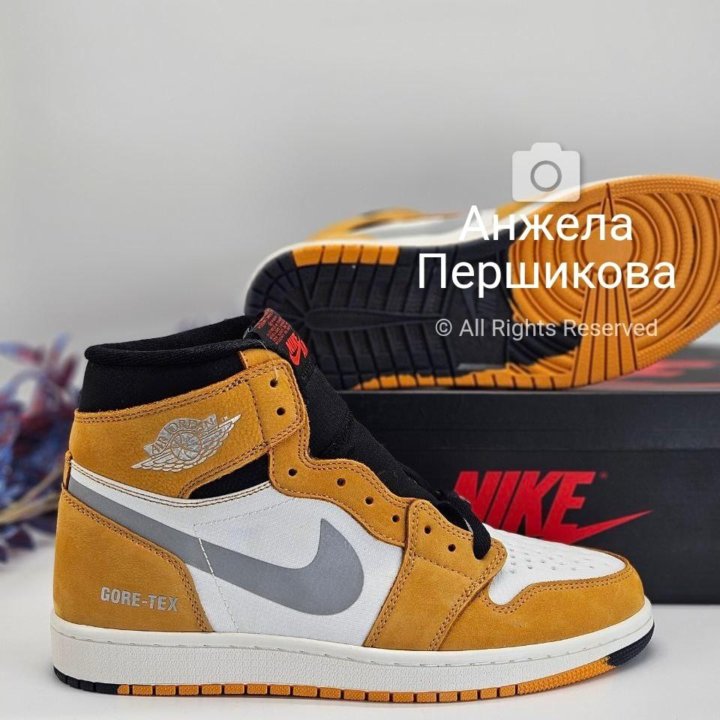 Nike Air Jordan 1 Element Gore Tex Light Curry